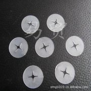 <strong>服务网络覆盖全球100多个</strong>