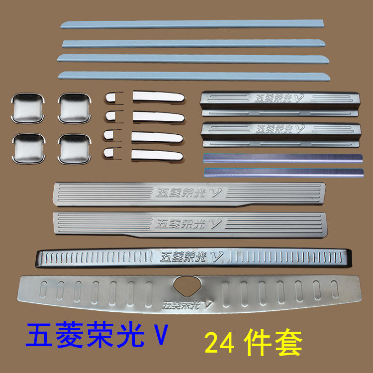 构建端到端的数字化管控链条