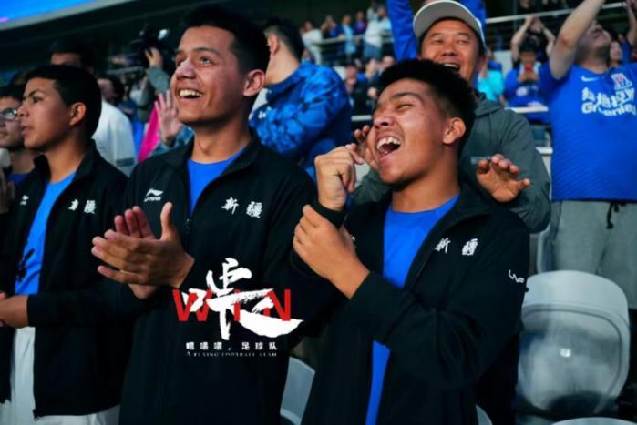 新疆盲足少年首次站上全国残特奥会赛场，开启