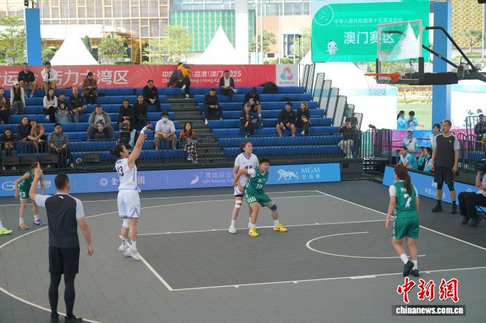 十五运会三人篮球决赛澳门开赛 广东队大胜澳门