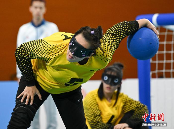 浙江云南男队女队会师残特奥会盲人门球决赛